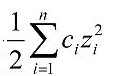 Equation for calculating ionic strength.  Source: IUPAC Quantities, Units and Symbols in Physical Chemistry.