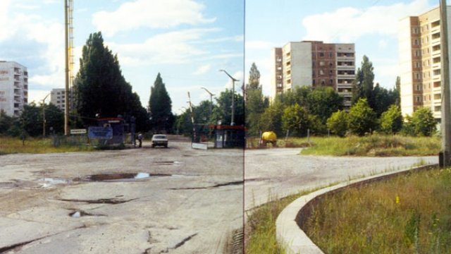 Pripyat 1