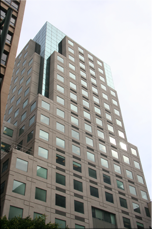 Photo looking up at EPA’s Region 9 Office in San Francisco, California.