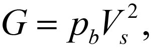 The shear modulus