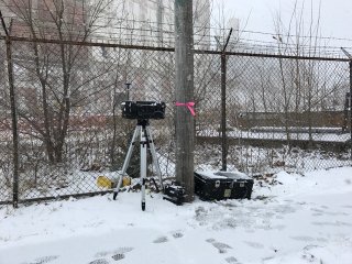 Perimeter air monitoring station.