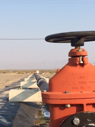 The water security test bed facility