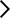 computer cursor pointing to the right