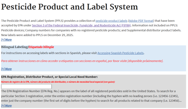 PPLS Home Page Sample